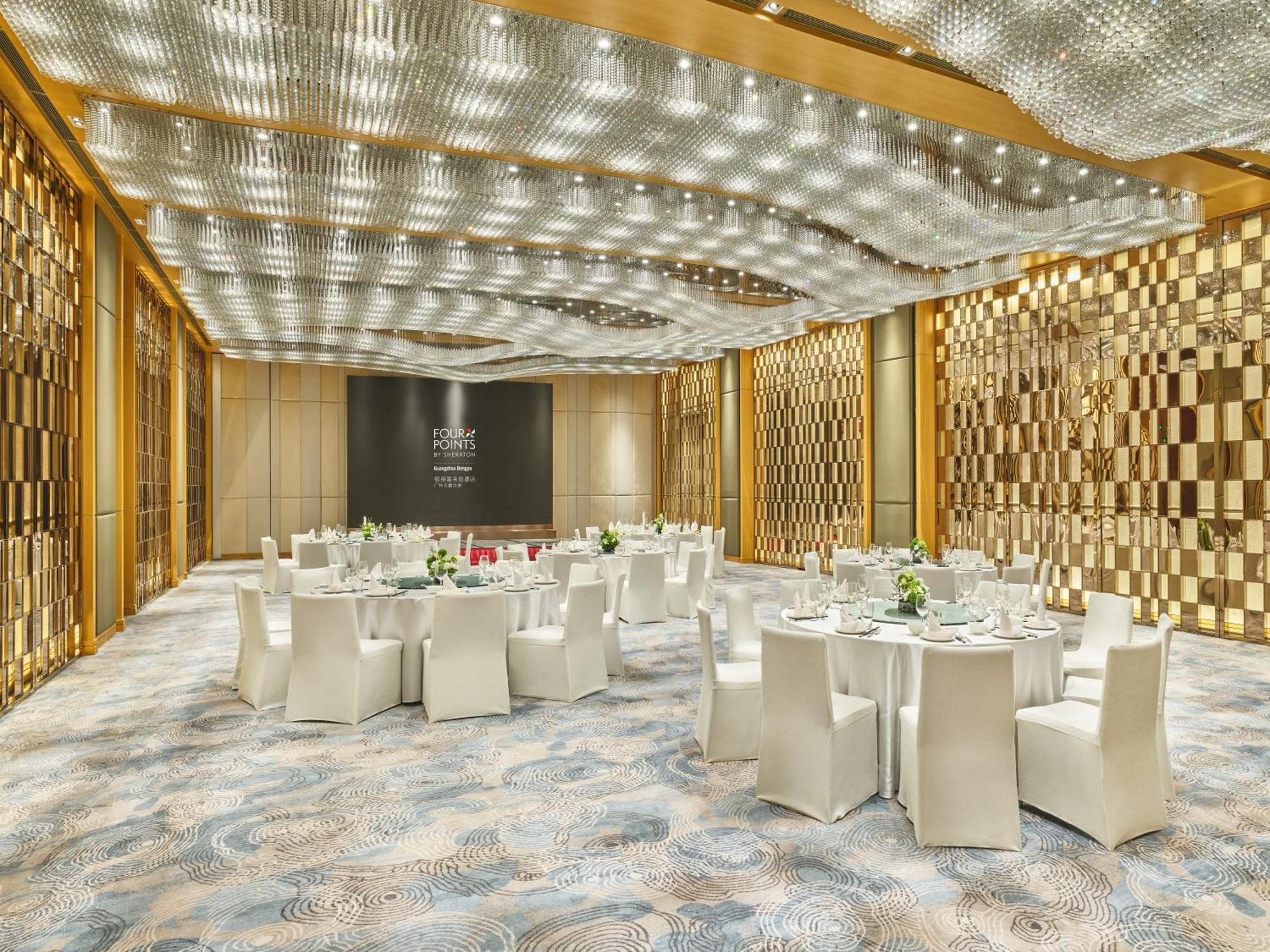 Four Points By Sheraton Guangzhou, Dongpu Tianhe Exterior photo
