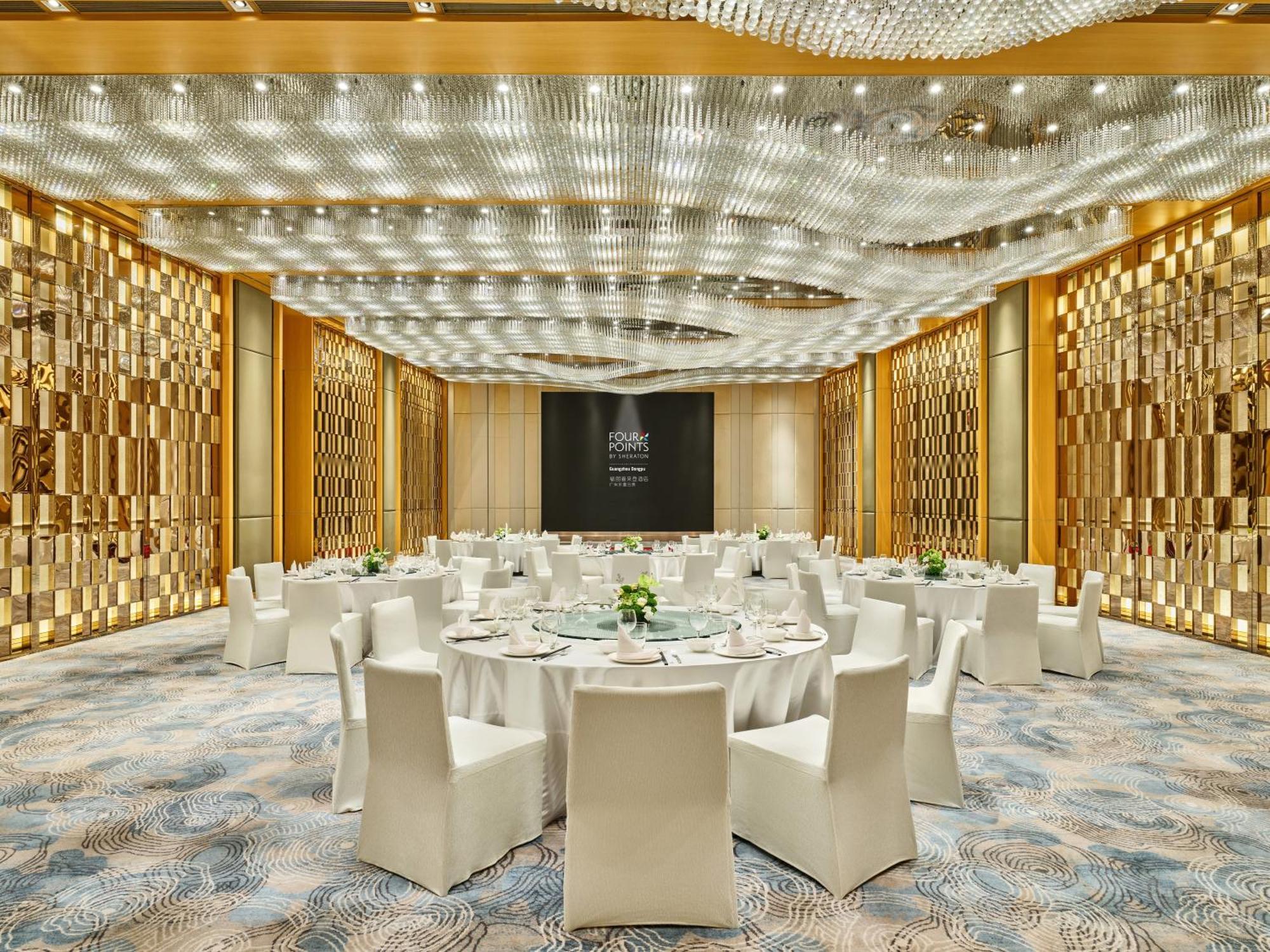Four Points By Sheraton Guangzhou, Dongpu Tianhe Exterior photo