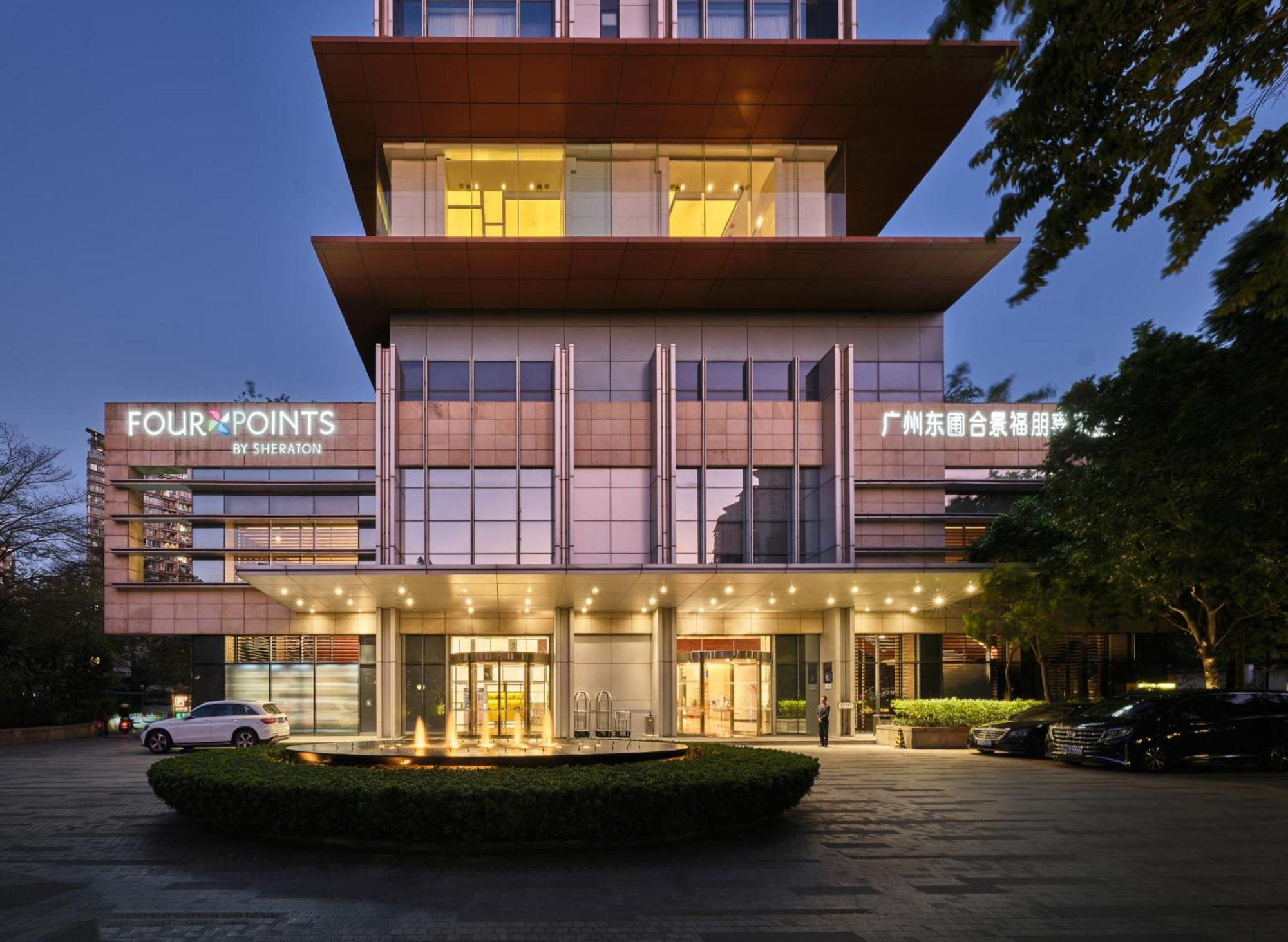 Four Points By Sheraton Guangzhou, Dongpu Tianhe Exterior photo