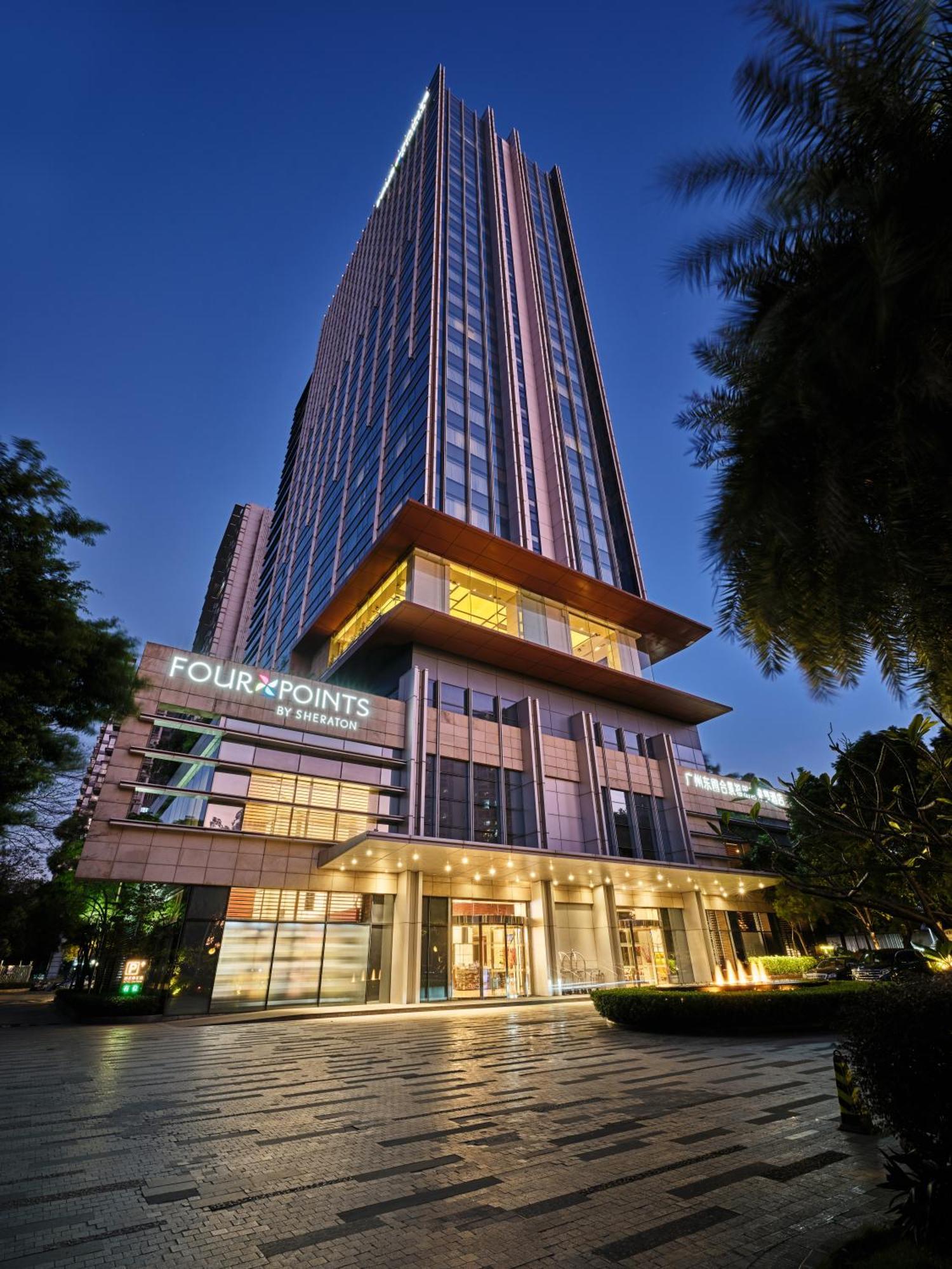 Four Points By Sheraton Guangzhou, Dongpu Tianhe Exterior photo